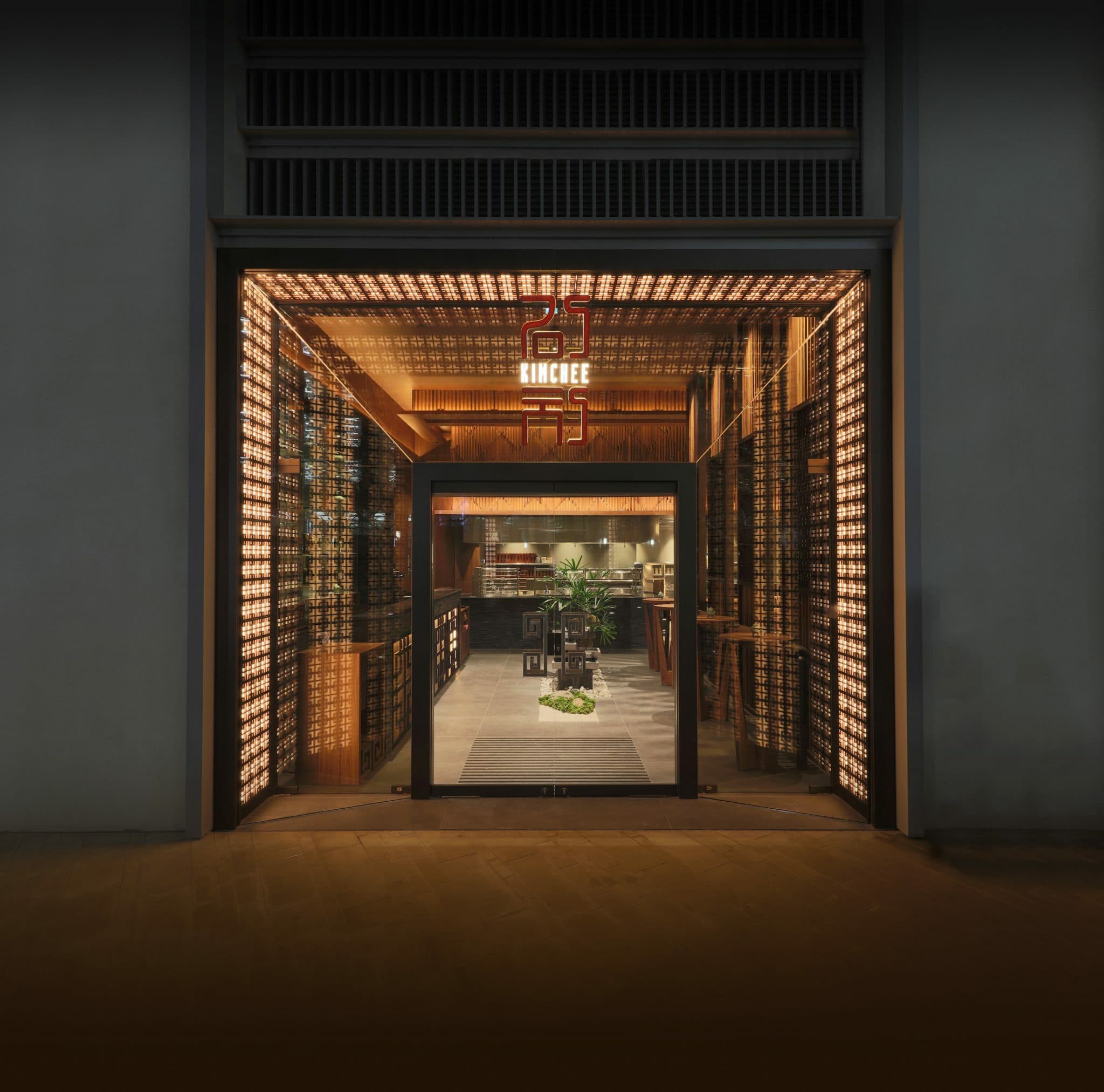 Kimchee Restaurant